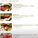 송하미크론 | 영통 갈비집, [가원]에서의 점심특선 내돈내산 솔직후기