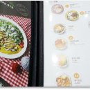 얌샘김밥 이미지