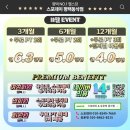 유온핏 평택동삭점 네이버블로그