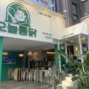 안암역 이미지