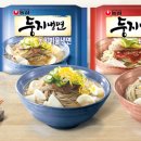 둥지마트 이미지