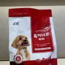 퍼피퍼피 | 개사료 선택, 퍼피사료 체험 후기
