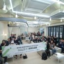 도시재생지원센터 이미지