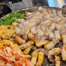 할매솥뚜껑삼겹살 용현점 이미지