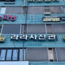 성산구 ⓒ-23 | 창원 상남동 사진관 라라스튜디오 창원점| 1대1 보정해주는 창원증명사진