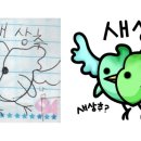 푸드리안