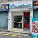 오유네일 이미지