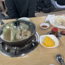 419푸줏간