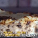 안양빵집