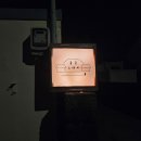 머쉬멜로우민박 이미지