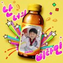 삼성태권도 이미지