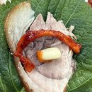 호강족발 | 장림한양족발 내돈내산 겉쫀속부 로컬족발