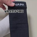 아나파약국 이미지