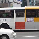 선영아 사랑해 이미지