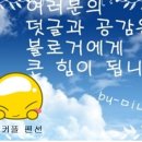 플랜128 이미지