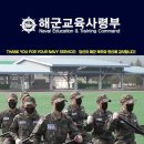 부후생291기 ibs육상훈련 영상 이미지