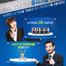 그린베이퍼 이미지