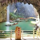 중국 망산, 고의령 특별여행 안내(26.4.1~4.5, 4박5일) 이미지