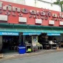 아리치킨 이미지