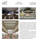 2021-주172 이미지