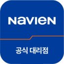경동차량관리 | 김해 진례면 공장 옥상 전기온수기 교체시공 후기 (feat. 크레인 작업) - 경동나비엔 MEW-44D 440L