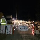 한오리농장 이미지