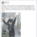 (주)금강수자원공사