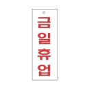 네모