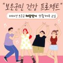 체육공원(이평리) 이미지