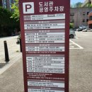 목동어린이도서관 이미지