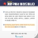 롯데리아인천 인천in