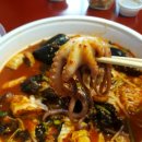 대전 송촌동 [진성 아구 해물찜 전문점] 후기!