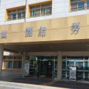 이리공업고등학교 이미지