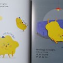 청라미래서적 네이버블로그