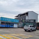 유운2리 이미지