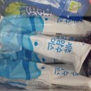 앗싸아이스크림할인점 - 용인시 수지구 대지로 58 | 앗싸아이스크림할인점