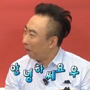 어찌어찌 잘 해냈습니다.
