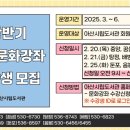 노인인지활동책놀이지도사 1·2급 이미지