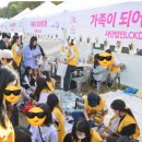 야탑 반려견 이미지