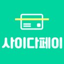 K2포항시스템 - 748 | K2포항시스템