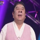 띠용 이미지