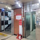 주안역지하도상가 이미지