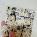 하대동106 | 수제쿠키와 커피가 맛있는 진주 하대동 카페 추천! '또희당' 후기