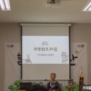 백석올미영농조합 이미지