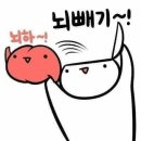 밤거리