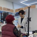 일번가약국 이미지