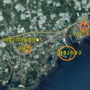 남원읍-75 네이버블로그
