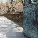 구례군관광안내소 이미지