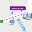 비젼여행사 이미지