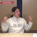 222 | 잠실야구장 3루 오렌지 222블록 시야 직관 후기 (kt위즈 vs lg트윈스 개막시리즈)